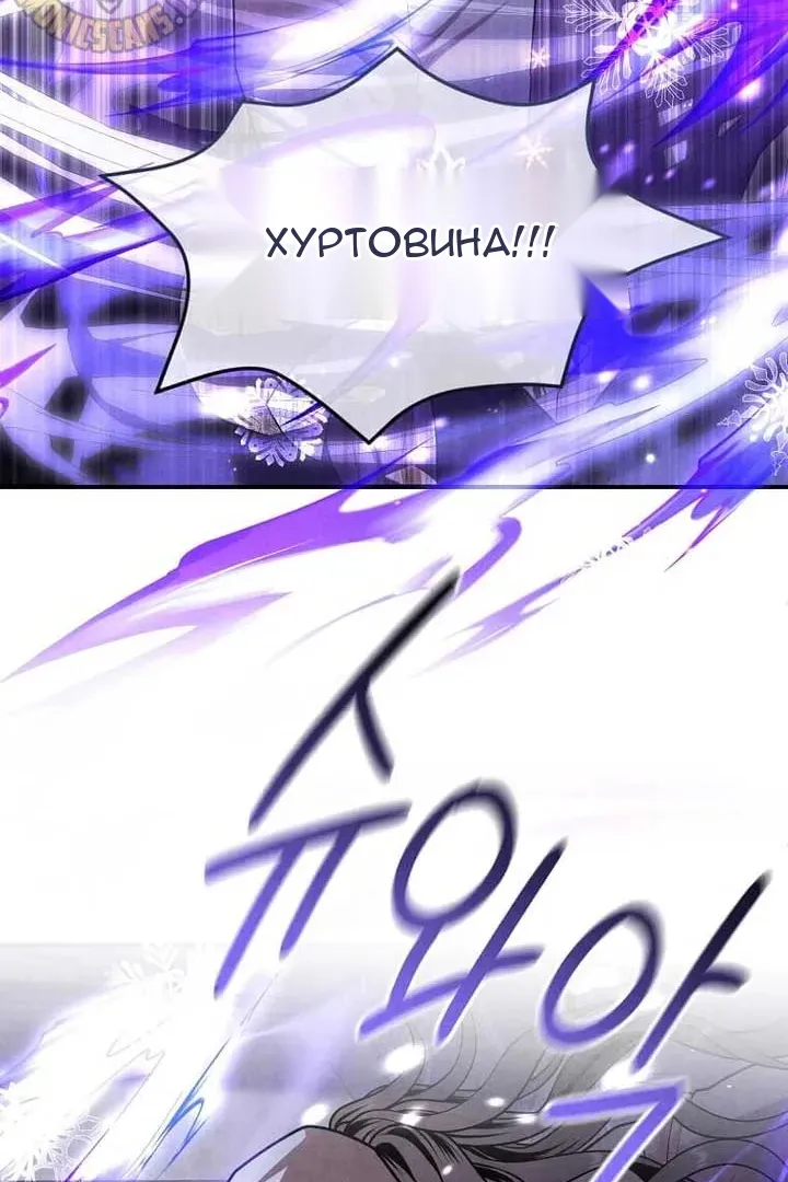 Сторінка 36
