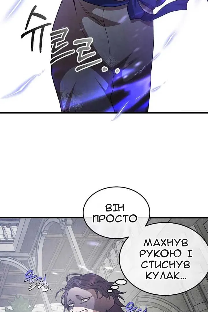 Сторінка 40