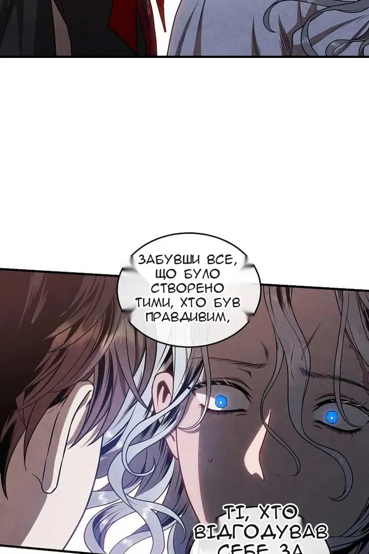 Сторінка 43