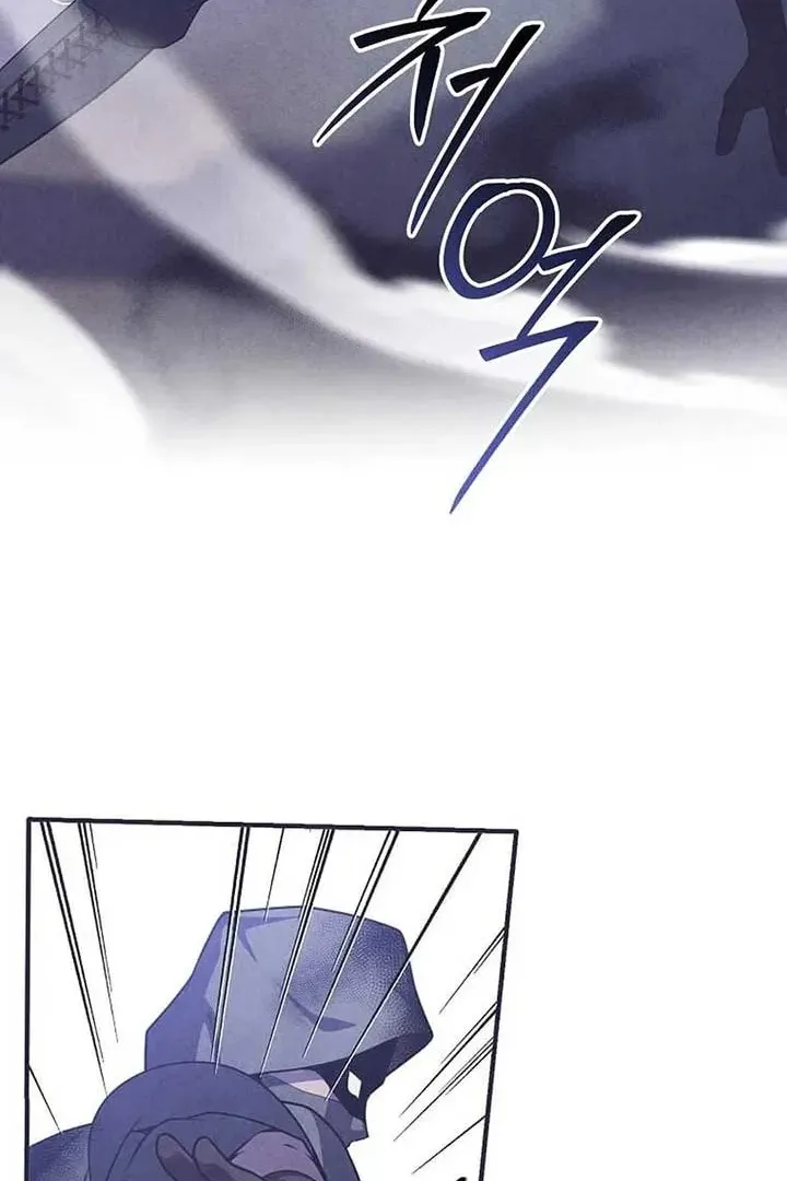 Сторінка 12