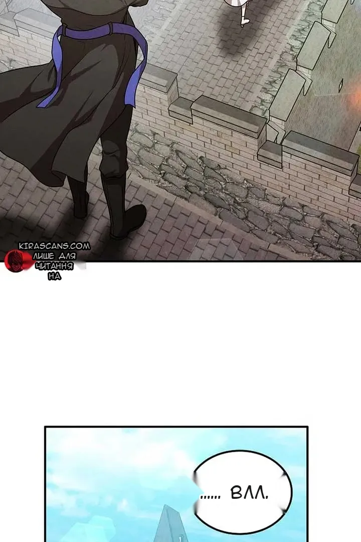 Сторінка 69