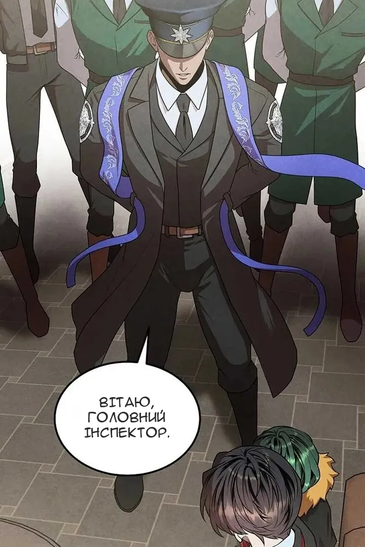 Сторінка 40