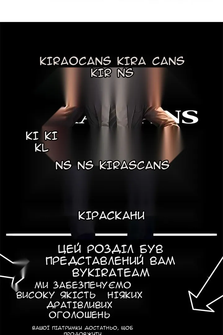 Сторінка 72