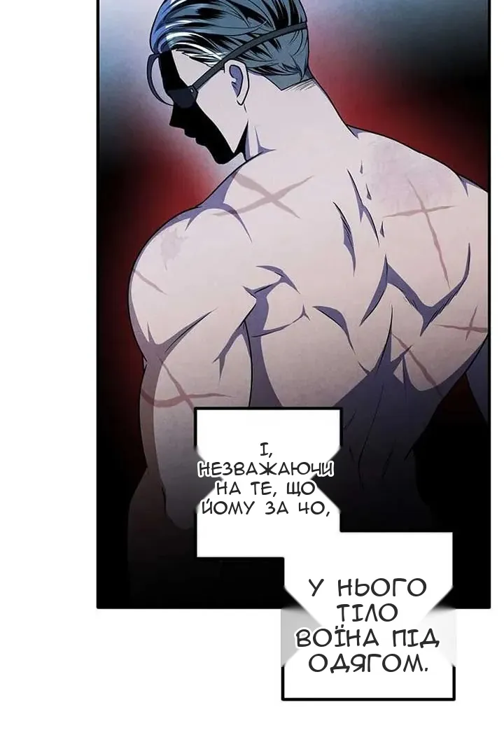 Сторінка 72