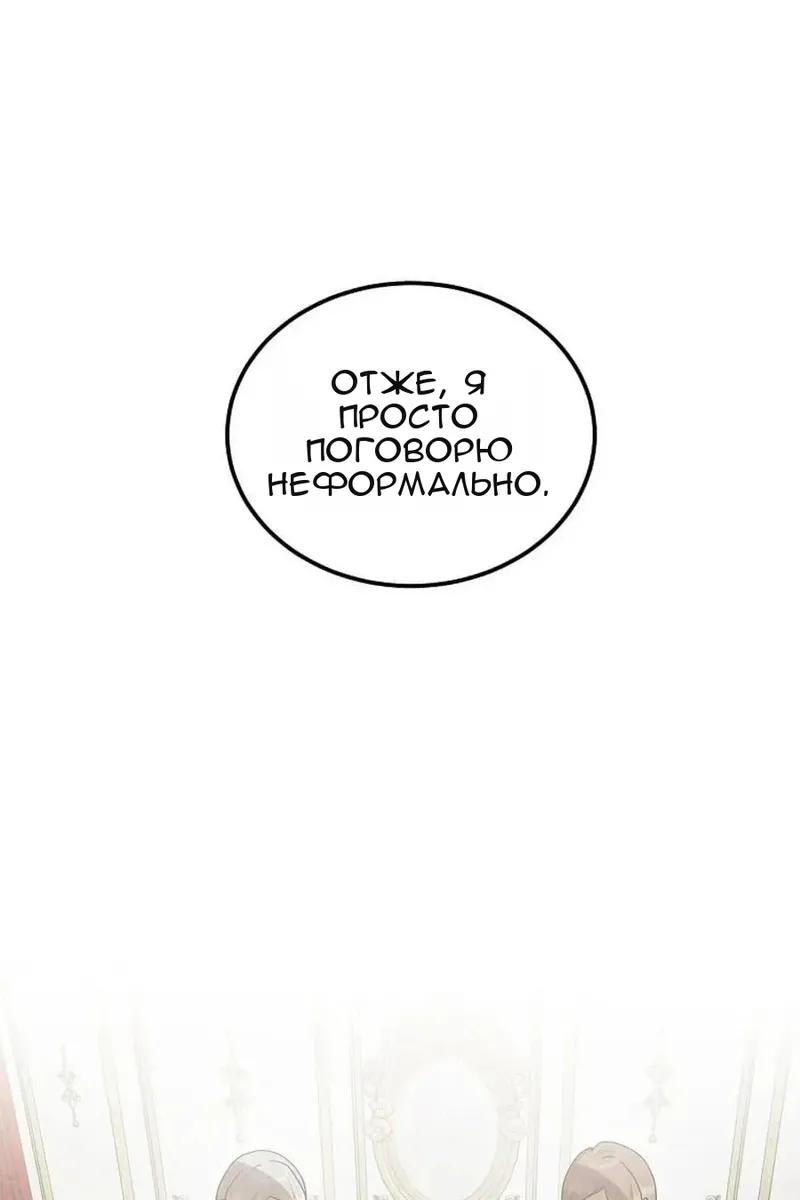 Сторінка 27