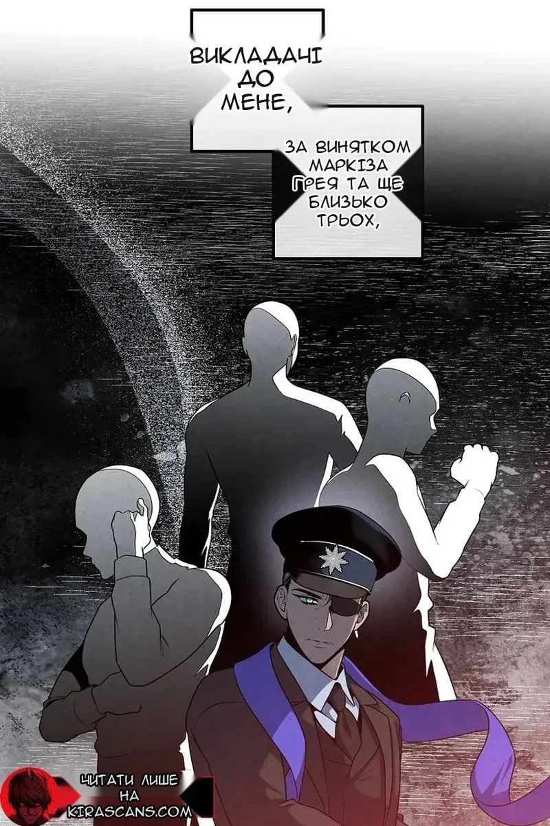 Сторінка 35