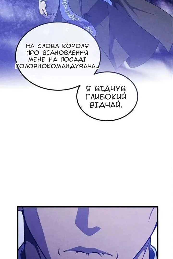 Сторінка 17