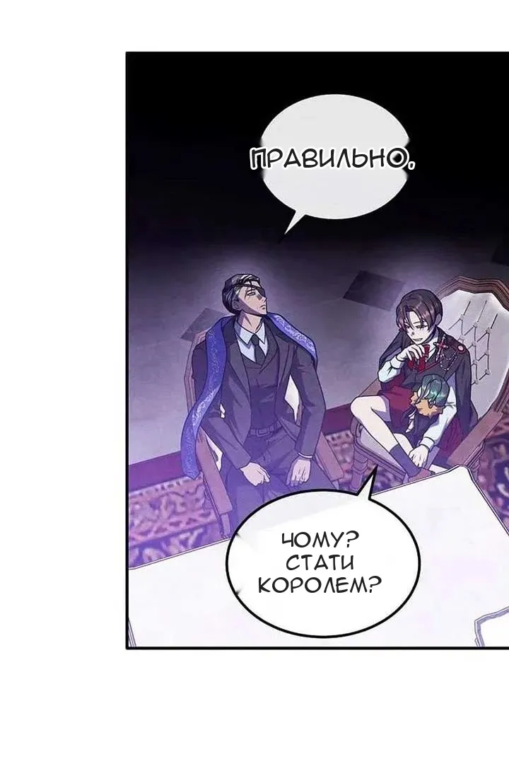 Сторінка 37