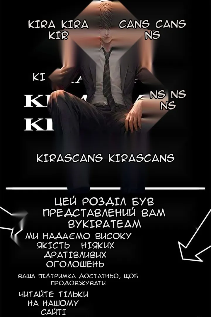 Сторінка 65
