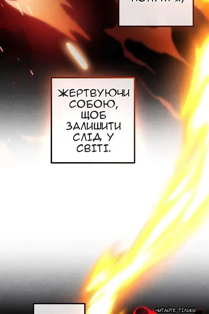 Сторінка 9