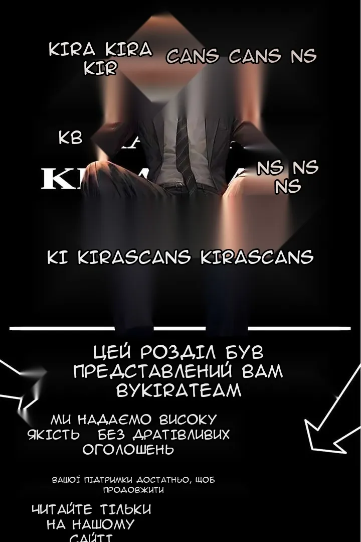 Сторінка 84