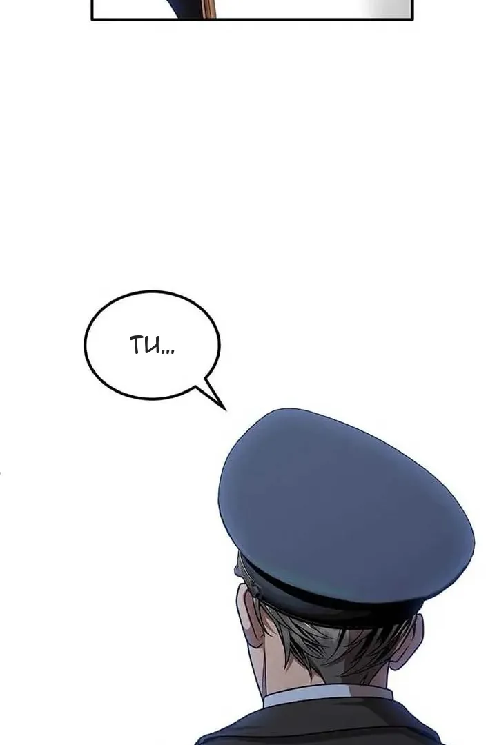 Сторінка 13