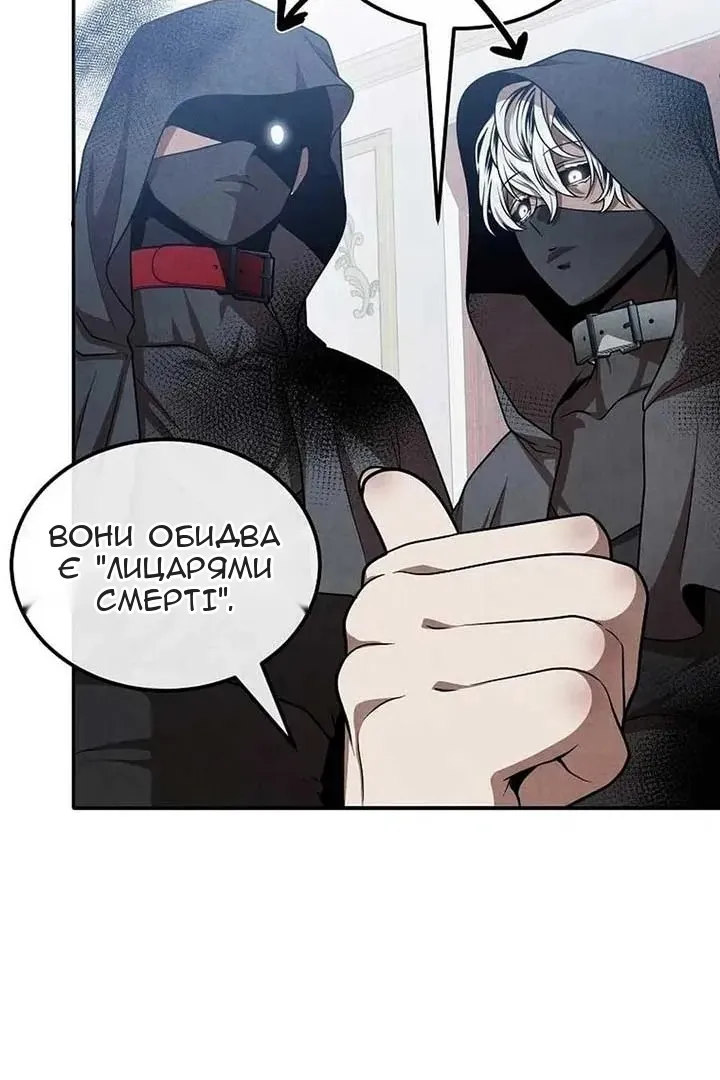 Сторінка 39
