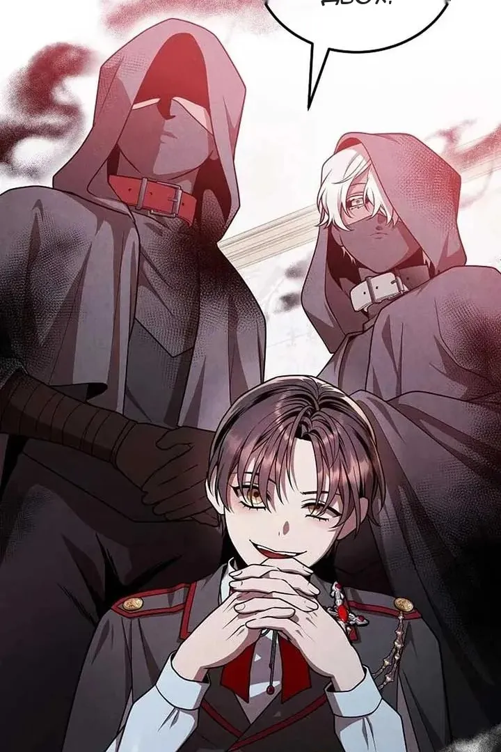 Сторінка 43