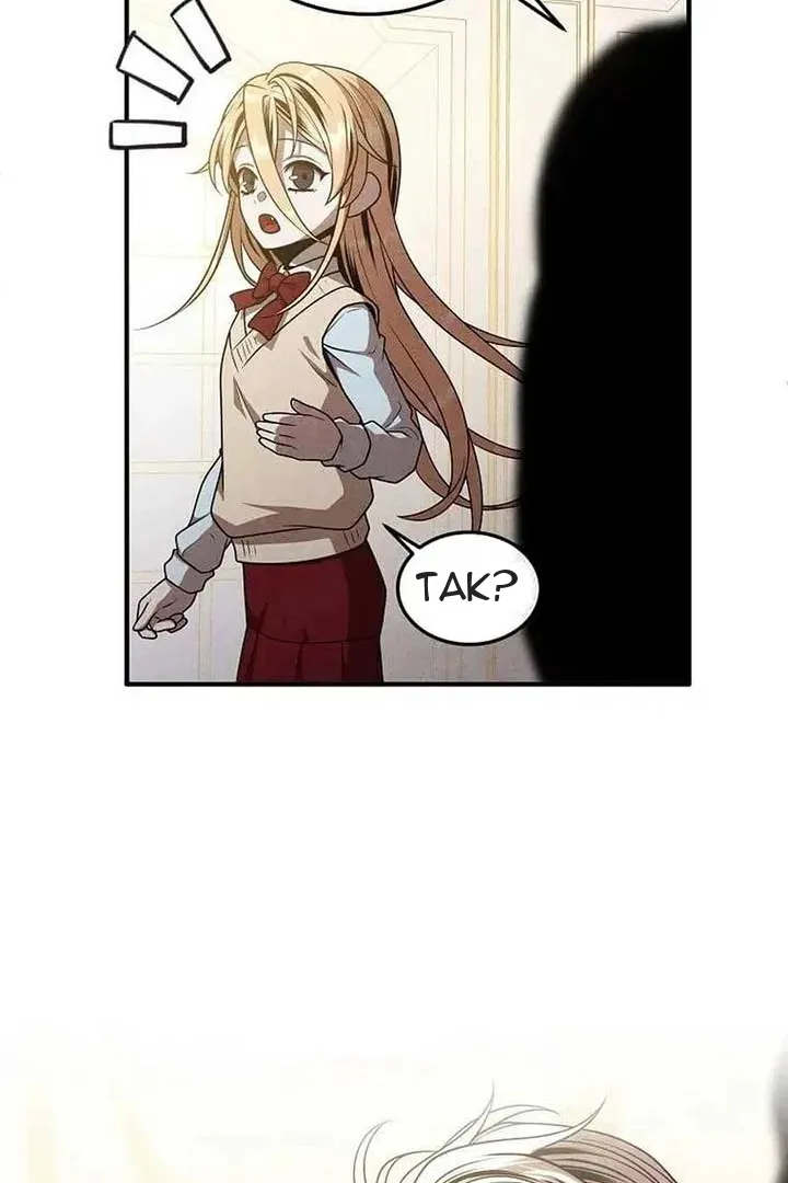 Сторінка 12