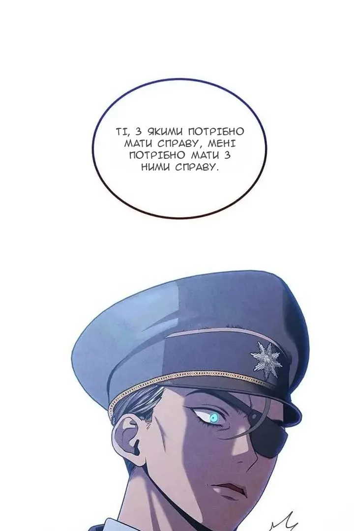 Сторінка 36