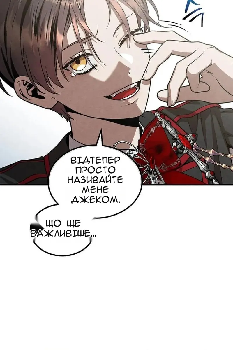 Сторінка 72
