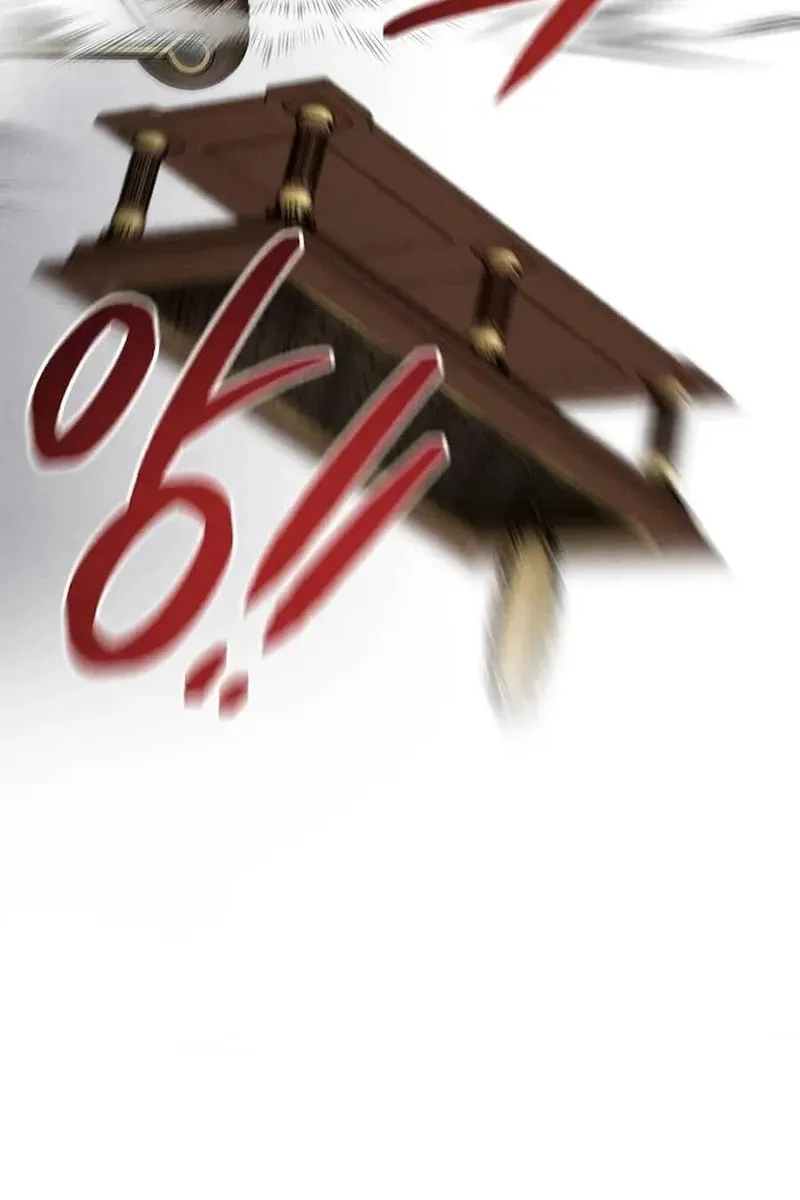 Сторінка 69