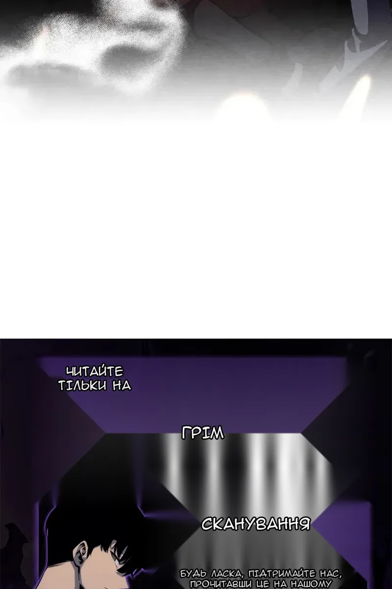 Сторінка 78