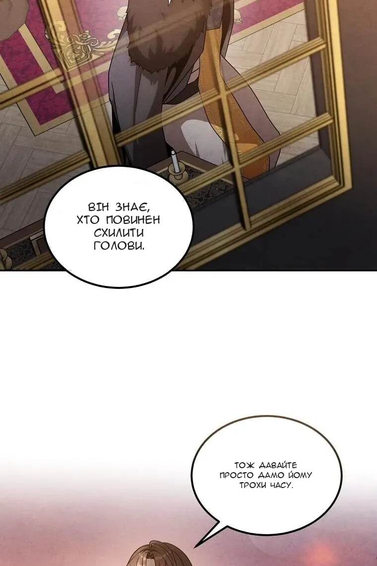 Сторінка 35