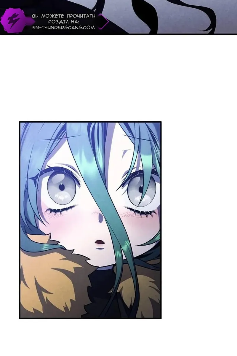 Сторінка 75