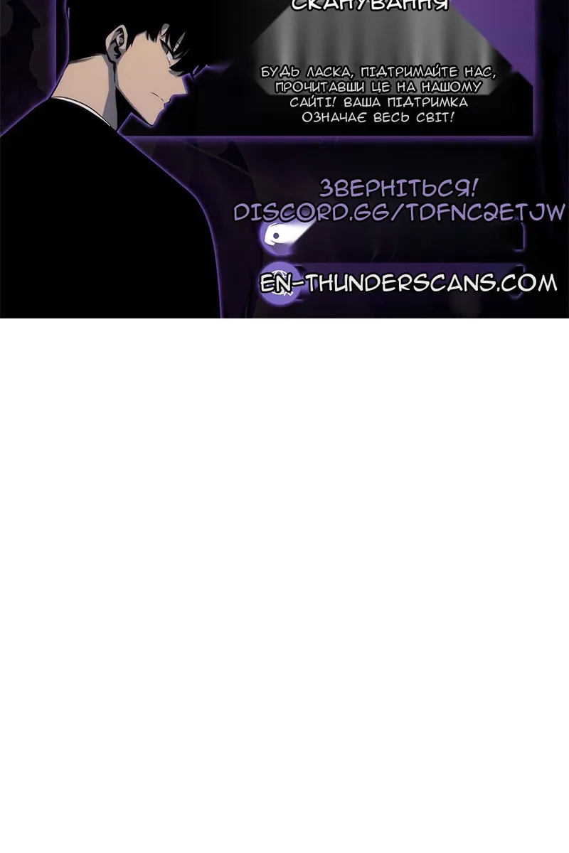 Сторінка 73