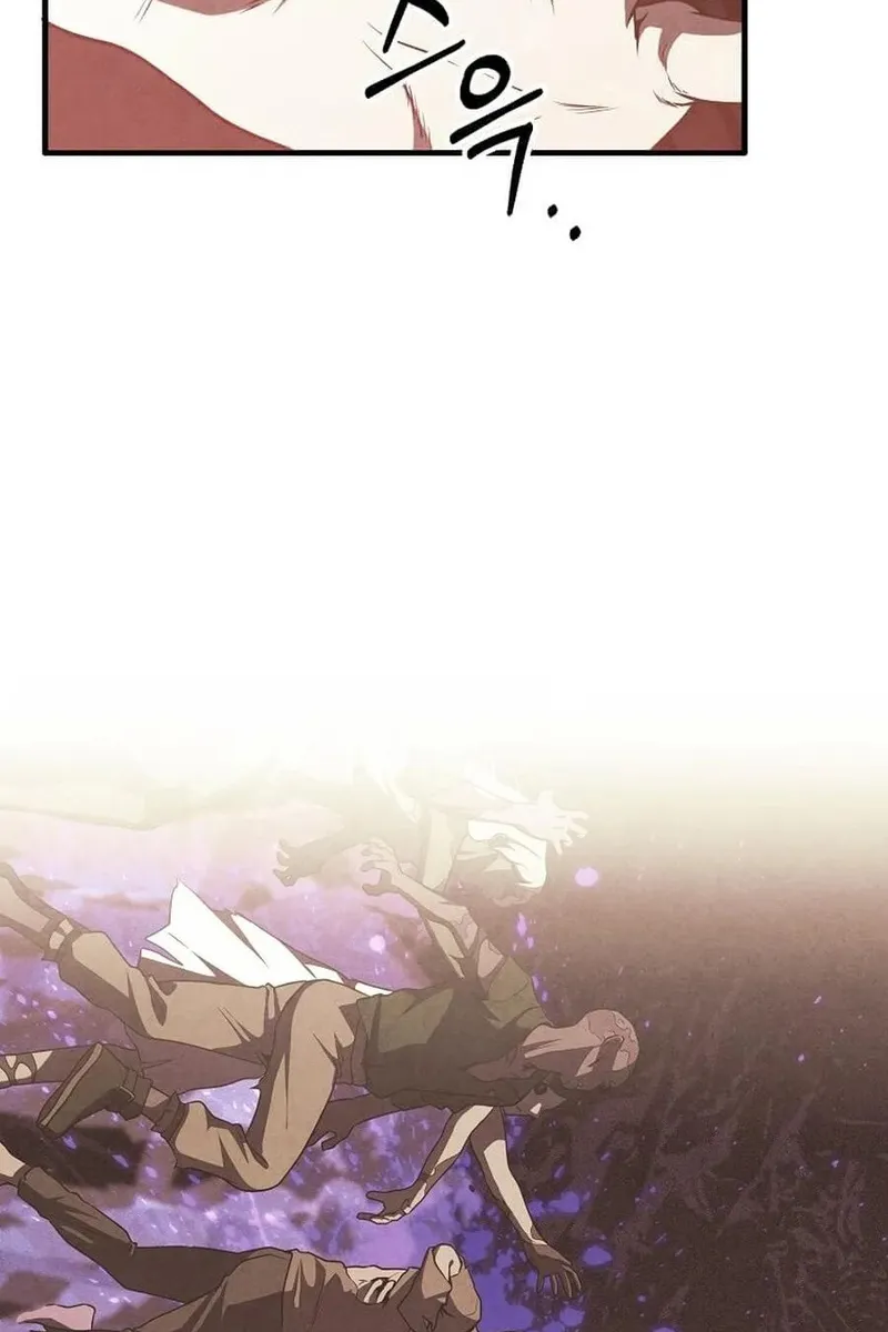 Сторінка 63