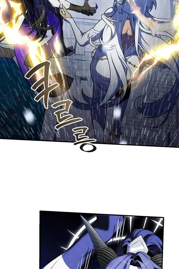Сторінка 5