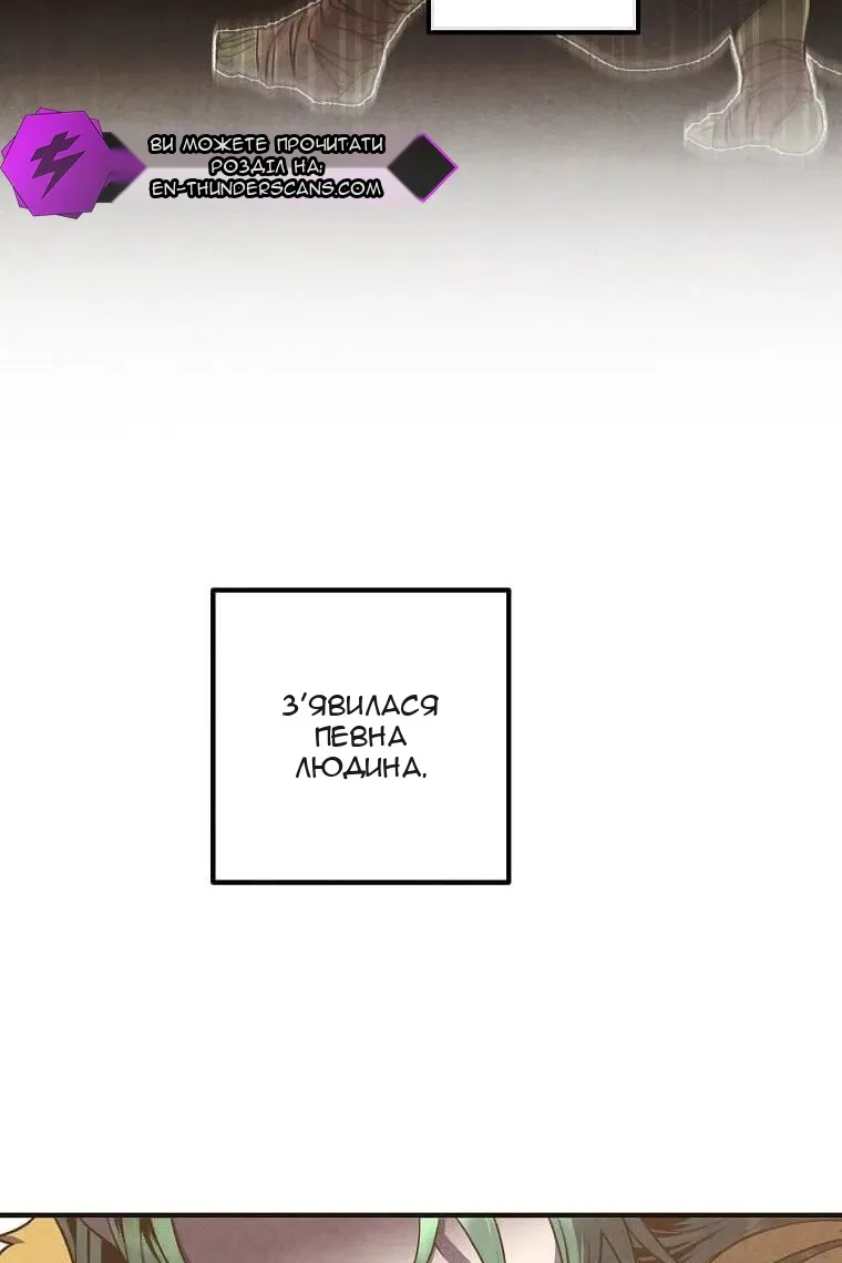 Сторінка 15