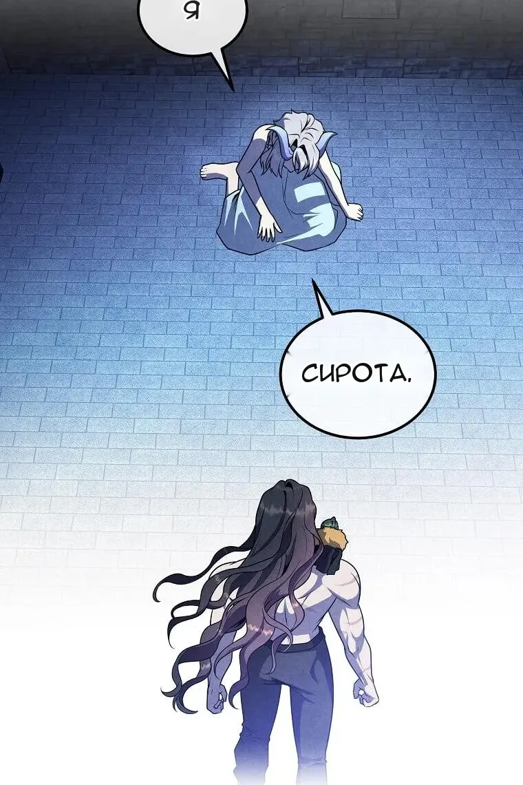 Сторінка 41