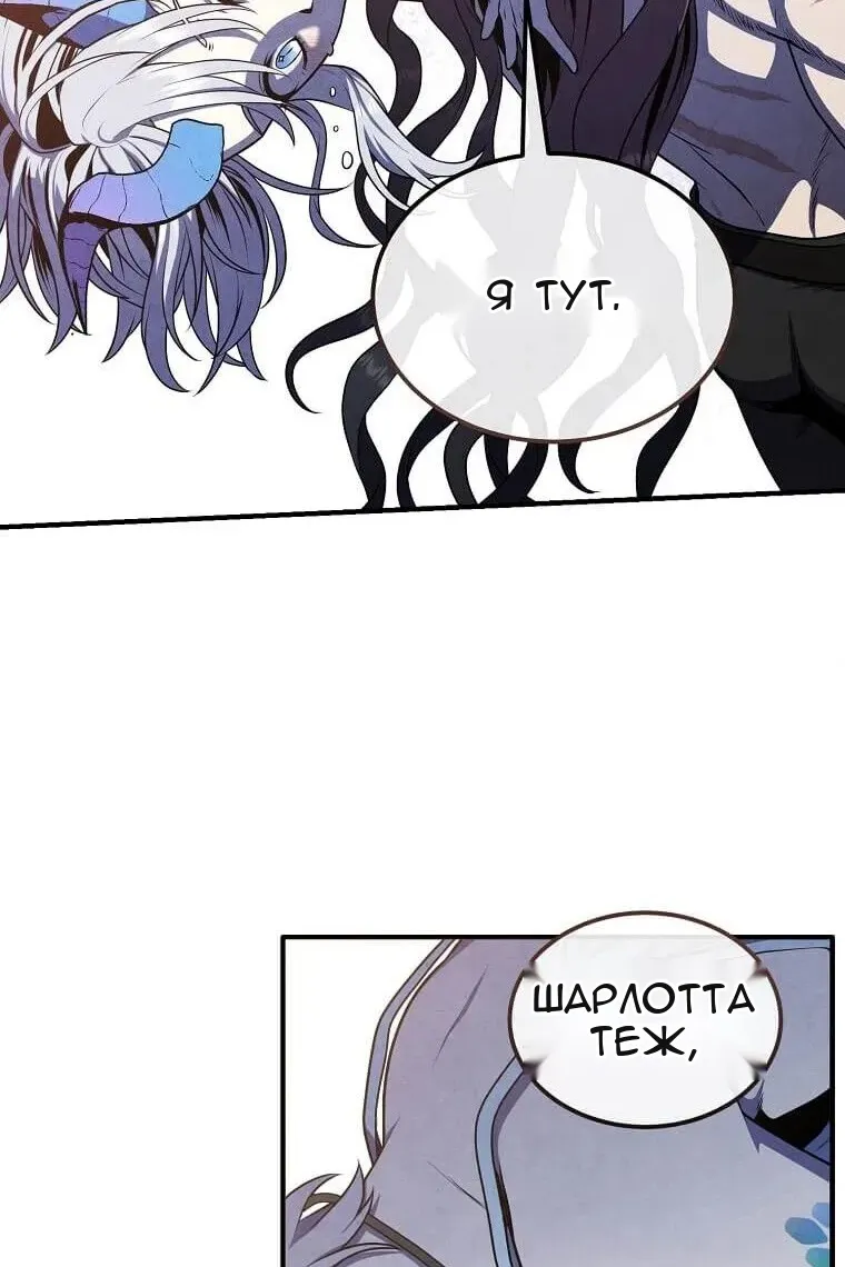 Сторінка 86