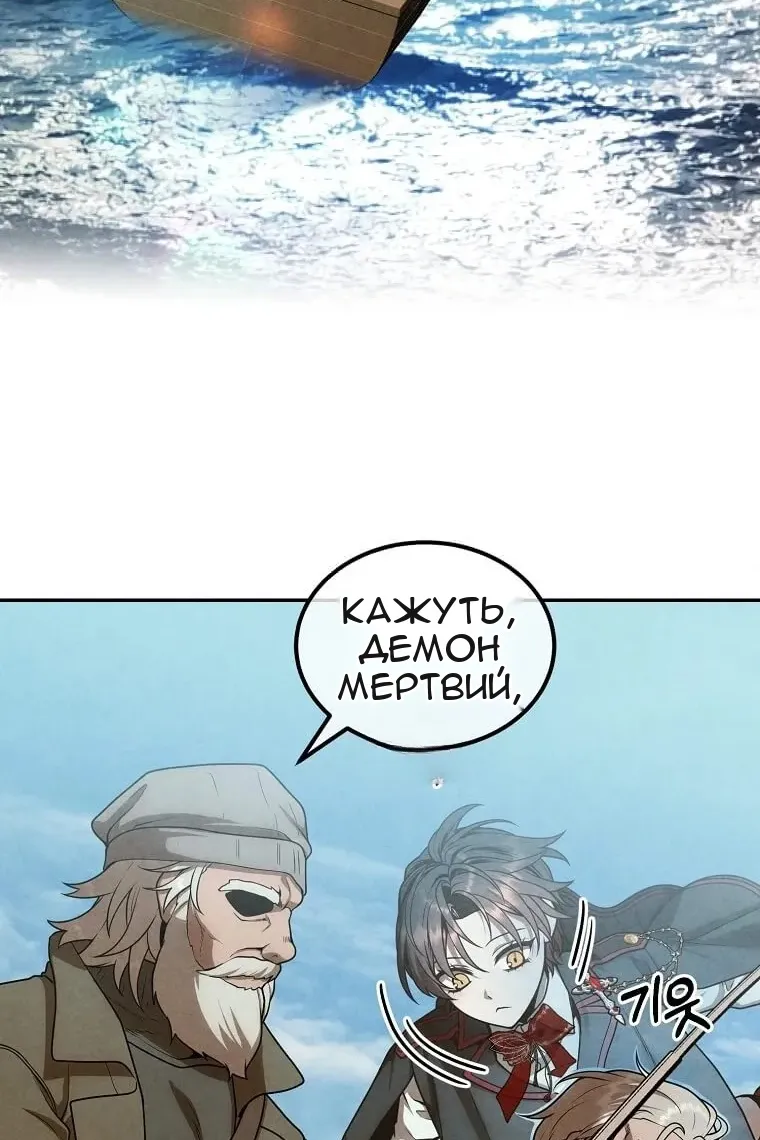 Сторінка 34