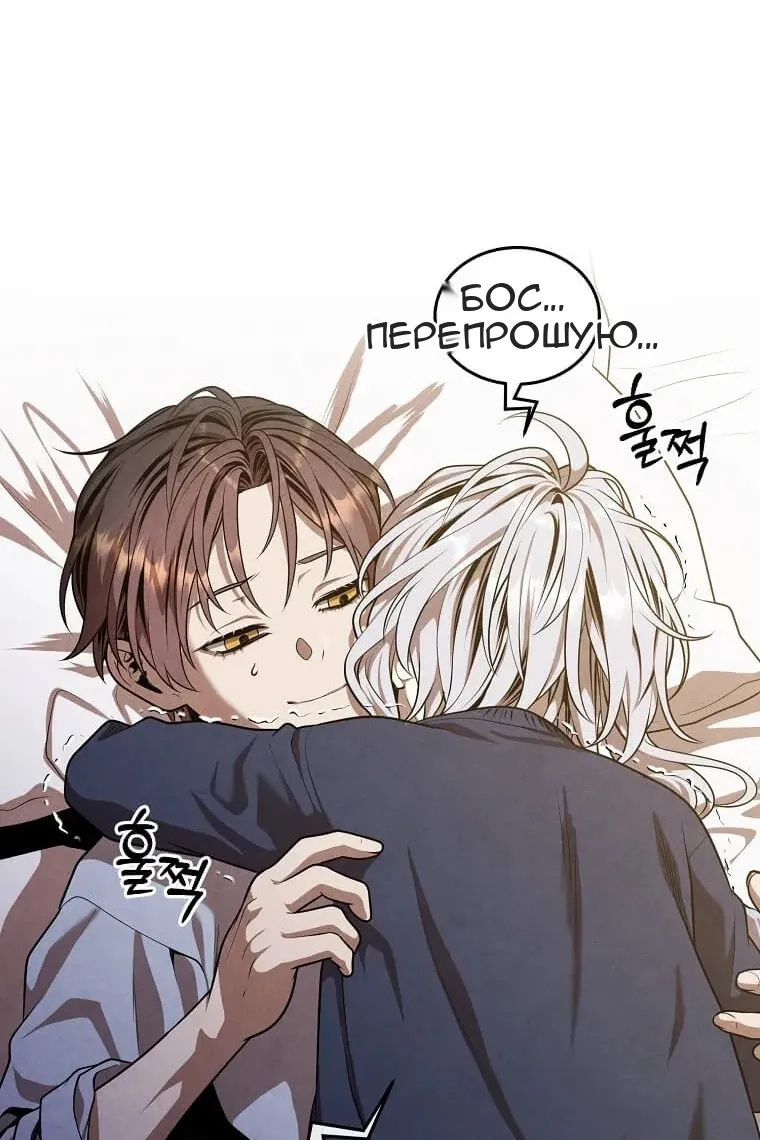 Сторінка 69