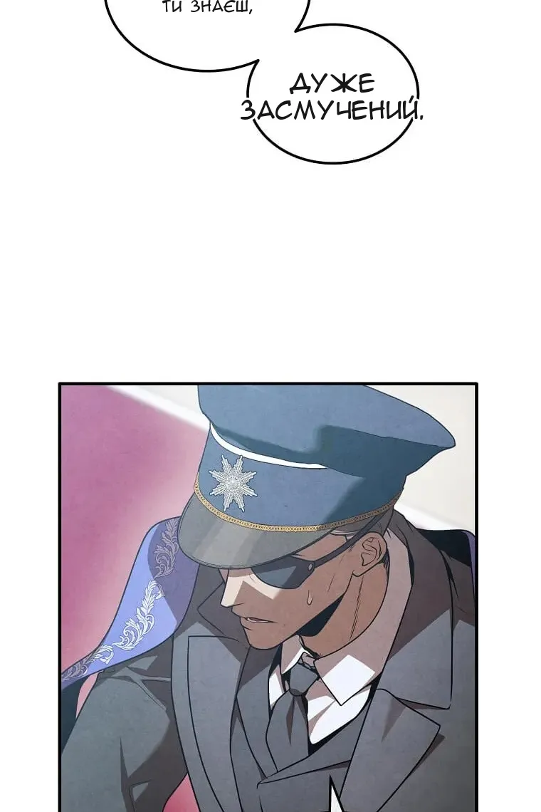 Сторінка 19