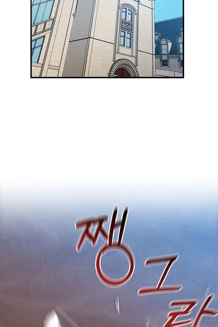 Сторінка 73
