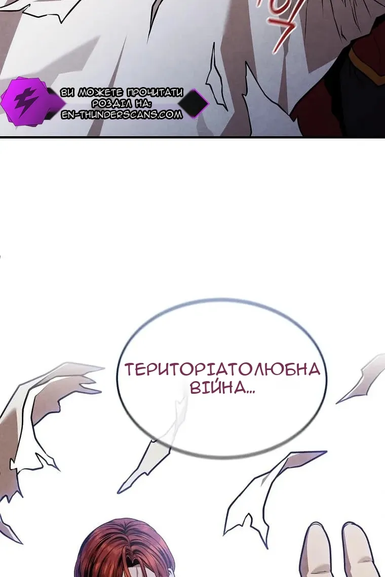 Сторінка 9