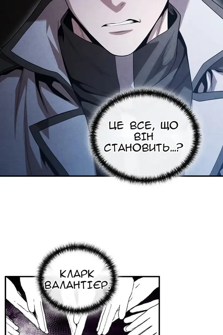 Сторінка 40