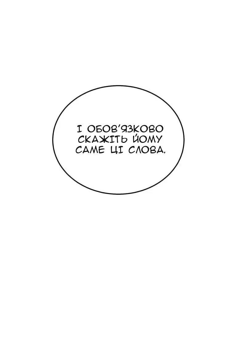 Сторінка 22