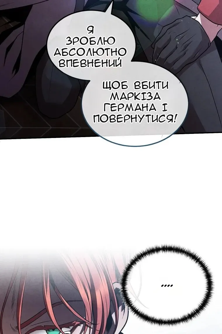 Сторінка 40