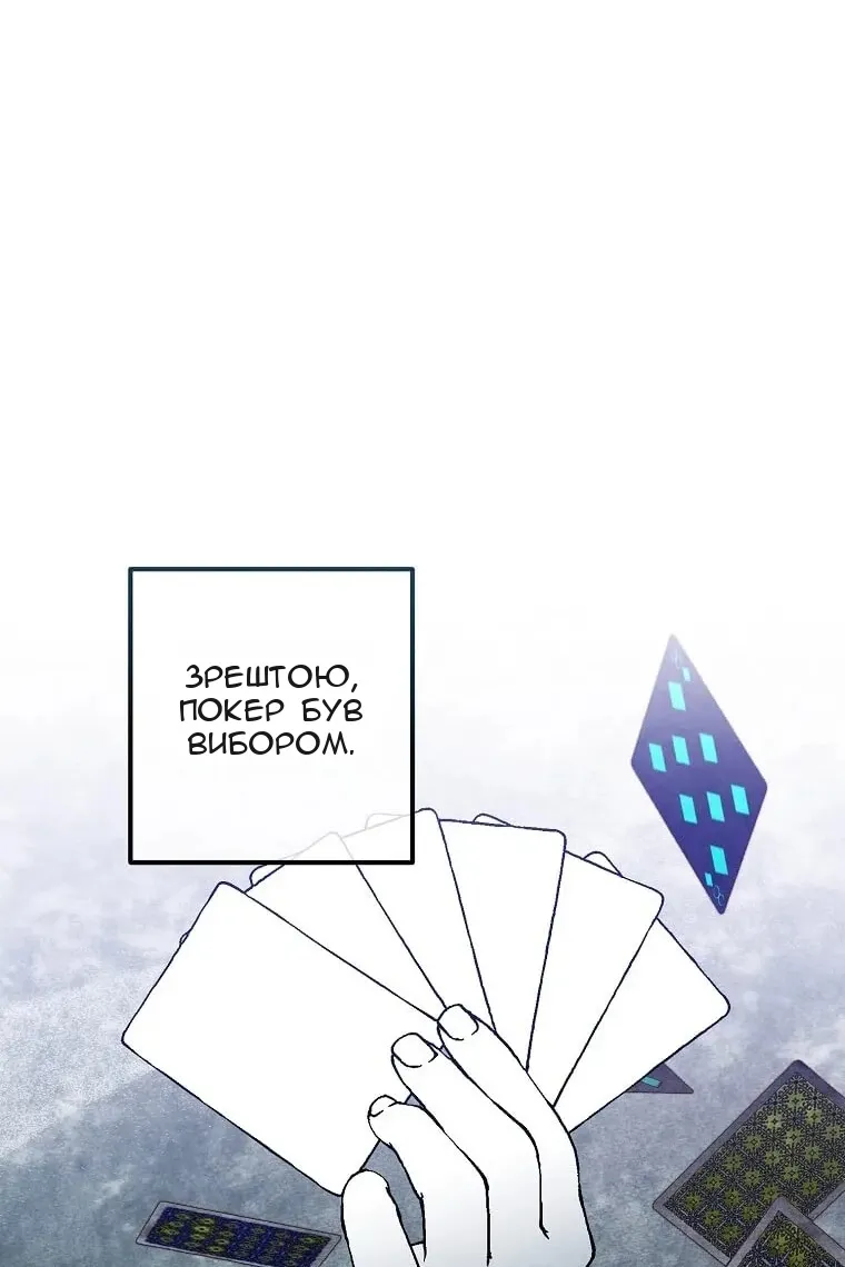 Сторінка 35