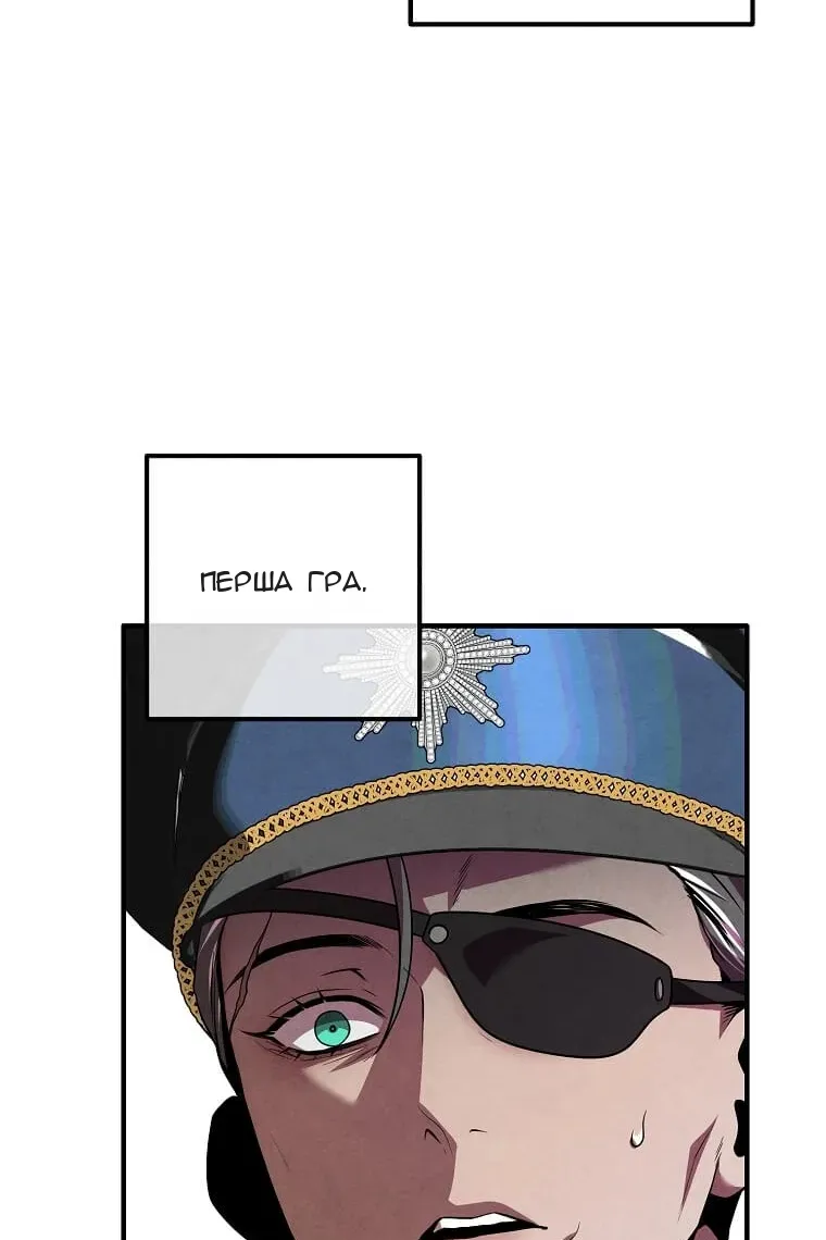 Сторінка 37