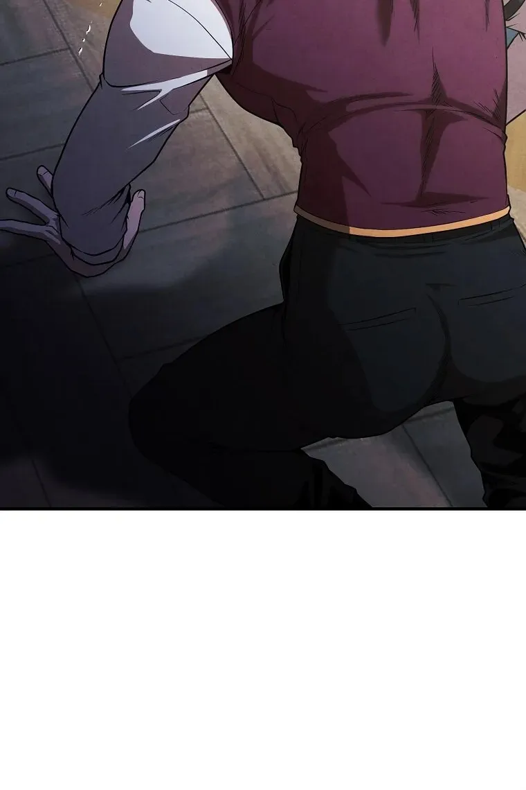 Сторінка 84