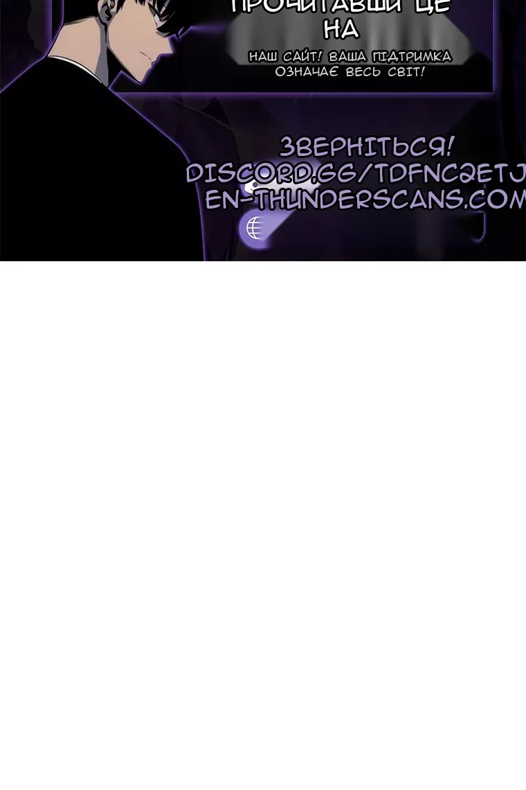 Сторінка 91