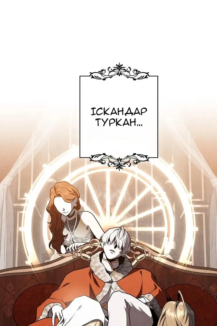 Сторінка 10