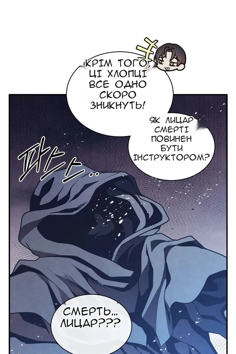 Сторінка 27