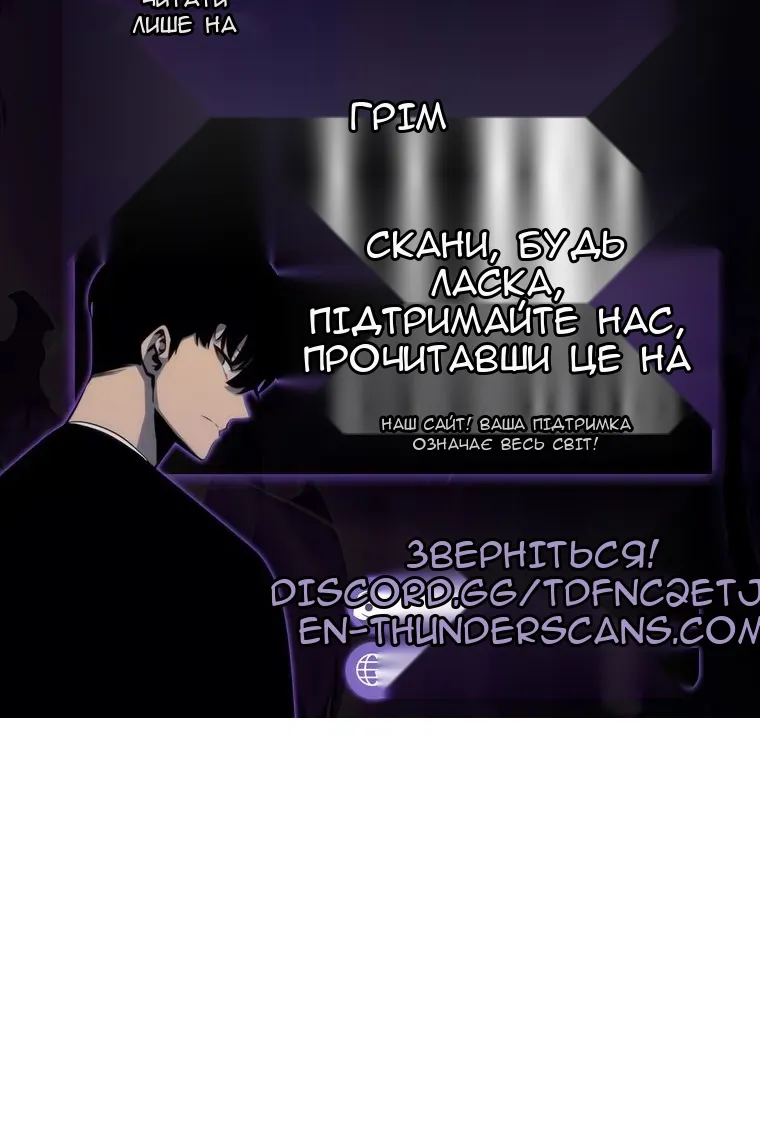 Сторінка 104