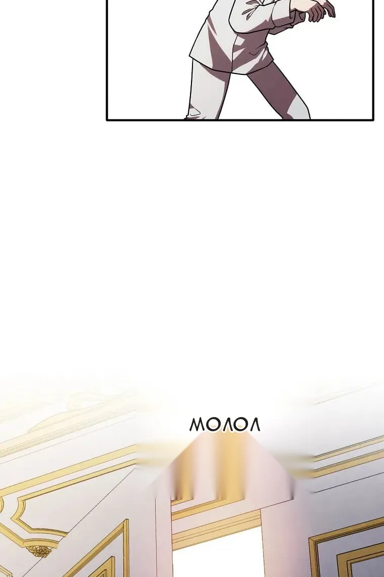 Сторінка 49