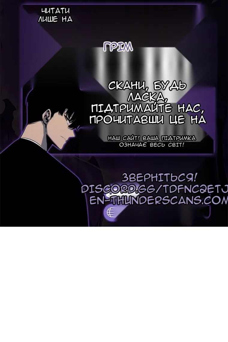 Сторінка 91
