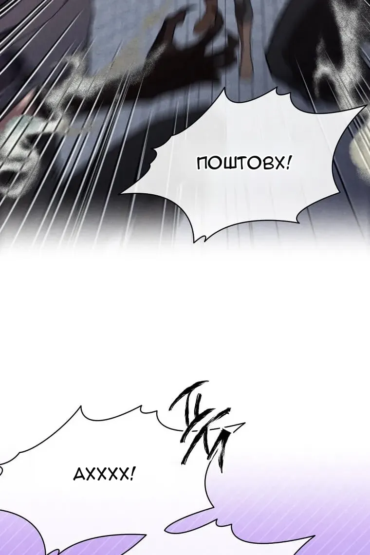 Сторінка 10