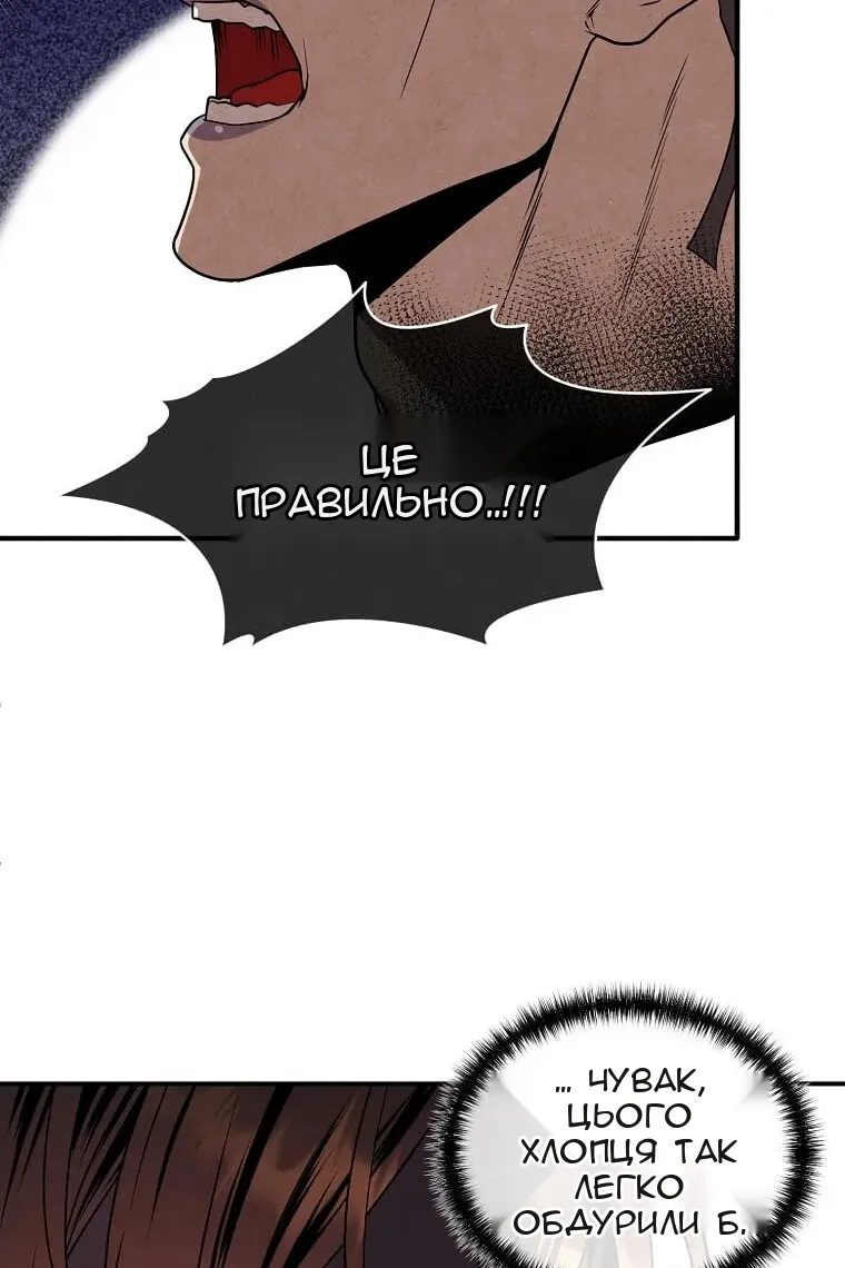 Сторінка 41